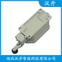 FR531行程限位開關 漢開