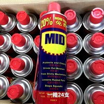 MIDPP(rn)500m Ti ݽzɄ(dng)