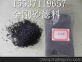 天津金刚砂价格，金刚砂厂家