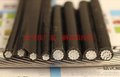 甘肃兰州架空绝缘导线厂家JKLYJ240_现货供应