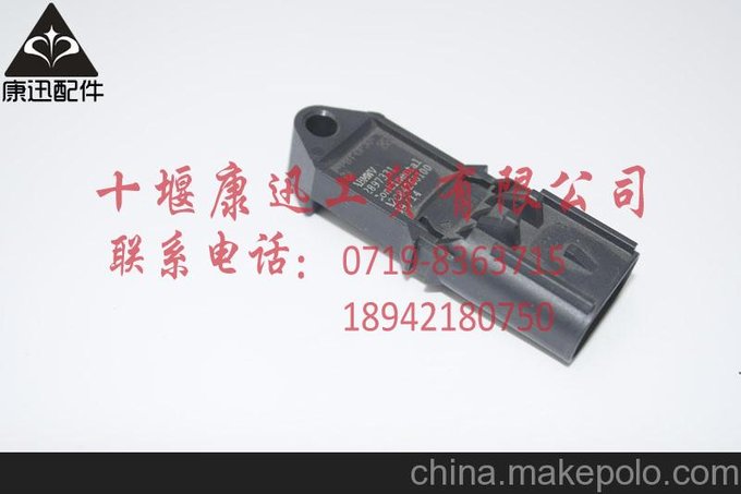 康明斯壓力傳感器2897331圖片