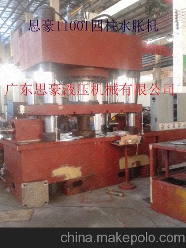 供應(yīng)700二通管件水漲/脹式油壓機(jī)一出一一出二一出思豪工藝圖片