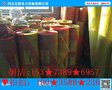 河北五星地埋式可探测式警示带-燃气/电力地下管道专用警示带