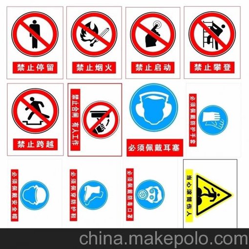 固原標志桿現(xiàn)貨 石嘴山交通標牌（圖）圖片
