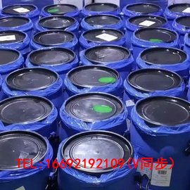 西地抗檢測強(qiáng)陽原料抗檢108項(xiàng)