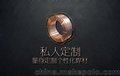 焊接私人定制