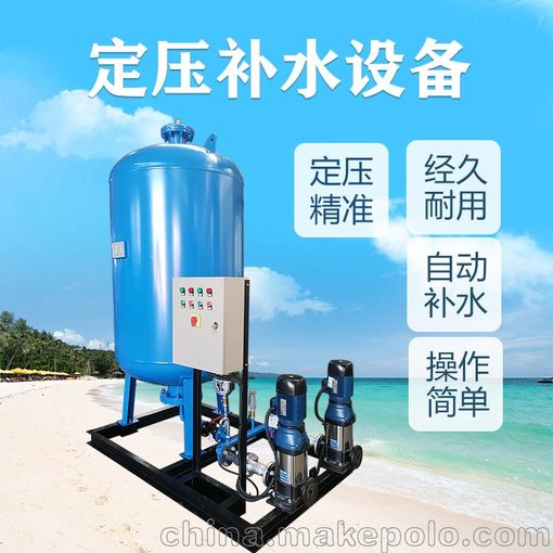 小區專(zhuān)用定壓補水設備 工作原理圖片