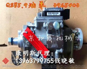 QST30ȼͱ2881834/3093636ʯʯ