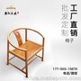巴花奥坎实木 大板桌原木清仓 餐桌红木茶桌茶台桌 胡桃木办公桌