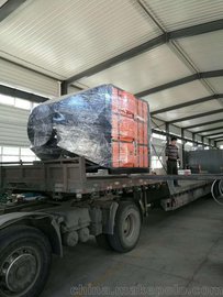 眾鑫興業(yè)大氣污染治理設備