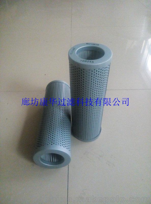 直銷濾芯DC-2DC-3DC-4風(fēng)電呼吸器濾芯