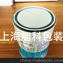 上海旭科 1L彩印油漆罐 1kg马口铁圆罐 1L样品罐 圆铁罐定制