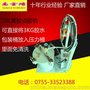 厂家提供 自动点胶机 价优物美