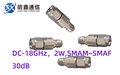 供应同轴衰减器2W 30dB SMA
