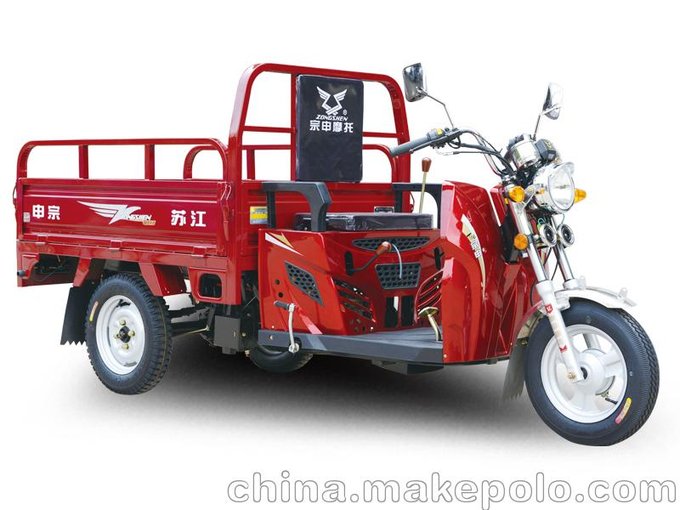 T16賽科龍 宗申三輪摩托車(chē)價(jià)格 老年燃油載貨三輪車(chē)配件圖片