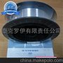 供应CJ421FeZ碳钢焊条