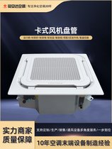 E_ʽ컨CڬF(xin)؛FP-68K1PL(fng)L(fng)쾮CPܙC