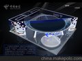 广州展位设计搭建，广州展台制作安装，