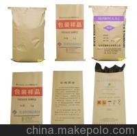 供应出口食品级专用纸塑袋-提供食品级生产许可证书厂家
