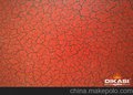 零加盟费区域代理，艺术涂料品牌帝卡斯-云浮市招商加盟中