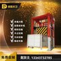 室内_户内型垃圾收集设备校区_单位_