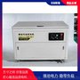 30KW静音水冷汽油发电机全自动