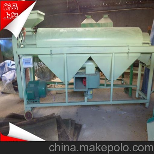 廠家直銷(xiāo)眉山大型稻谷拋光機(jī)圖片