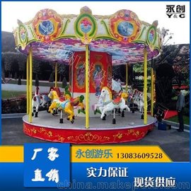 _D(zhun)RΘr (chung)Cе