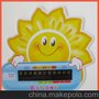 厂家优价直销 宝宝浴盆促销专用可爱卡通感温水温卡 防水安全