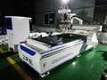 家具用四工序数控开料机价格 多功能全自动四工序数控开料机厂家