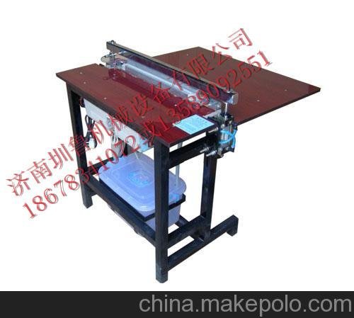 江蘇徐州水冷衛(wèi)生紙封口機(jī) 宿遷淮安紙巾封口機(jī) 濟(jì)南圳魯機(jī)械圖片