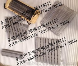 M(jn)u CD-636M(jn)u䓈A