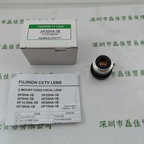FUJINONʿ  HF25HA-1B  I(y)R^
