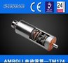 Amroll品牌TM174辊子电动滚筒输送机
