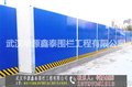 安徽防护围栏价格