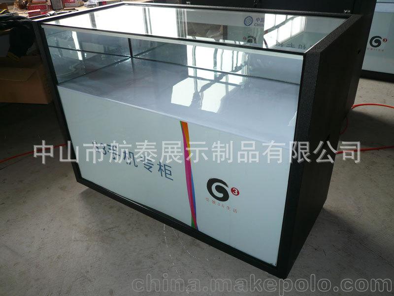 中国移动G3手机展示柜台