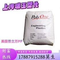 f Maxxam PPR 40G BK701 wS ȼ