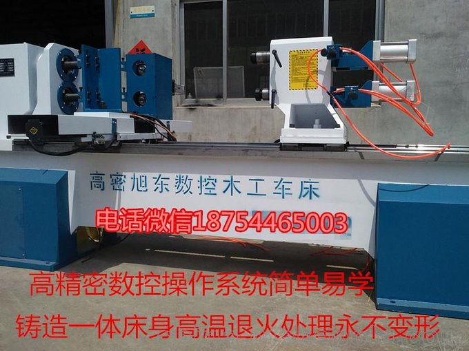 新型多功能車拉雕數(shù)控木工車床圖片