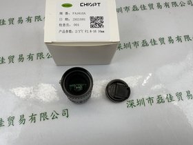 CHIOPT L(chng) FA1610A I(y)R^