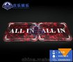 慶樂橡膠(圖),亞克力ALLIN 牌,ALL IN 牌