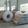 永合科技1060-H18管道保温铝卷0.48厚