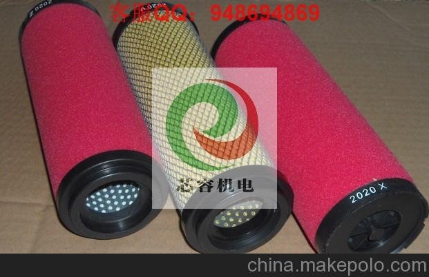JD 漳州震東沃克濾芯 精密濾芯 JD-240S圖片