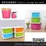 塑料透明箱模具，塑料透明箱模具厂，塑料箱模具大本营