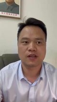 我的第一次演講，簡(jiǎn)單介紹一下我們的經(jīng)營(yíng)內容