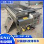 电加热保温火锅底料搅拌料车