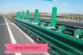 丰城厂家高速公路马路镀锌波形防撞护栏安装