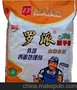 供应厂家罗派净味腻子粉系列之外墙界面处理剂
