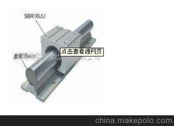 FSI63-6T6滾珠絲杠軸承 現貨