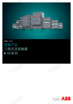 F(xin)؛ABBo|c(din)CAL18-11B CAL18X-11 CAL19-11