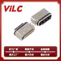 USB 3.1 type c 16PIN ˮIPX7 type-cĸ